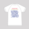 McCafferty School Training Tshirt (personalised)