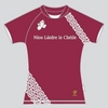 LMSD 2021 Jersey (Ladies fit)
